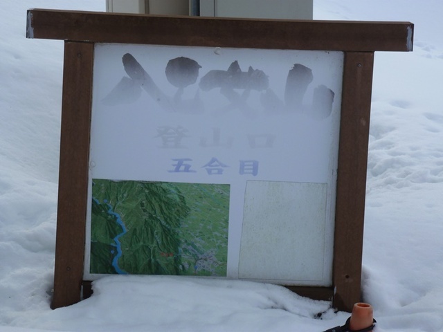 P1050509.JPG